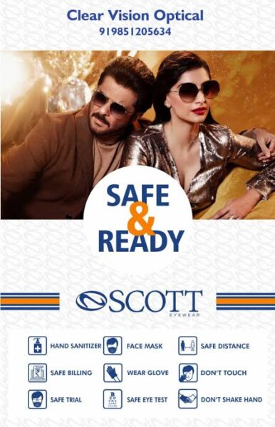 Clear Vision Optical – Tufanganj