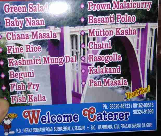 Welcome caterer siliguri Welcome caterer siliguri