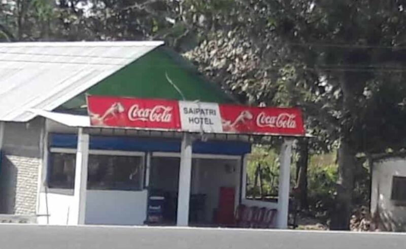 Saipatri Dhaba । Family Restaurant Nagrakata Banarhat