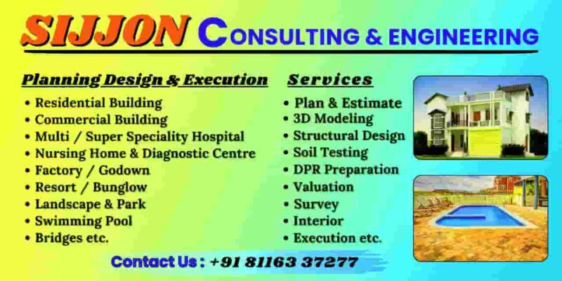 Sijjon Consulting and Engineering